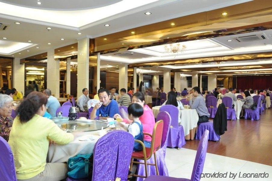 Grand Villa hotel Guangzhou Exteriör bild