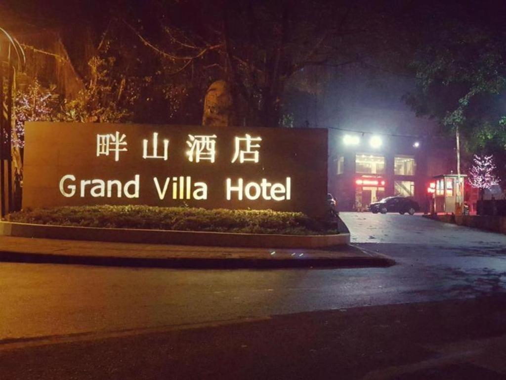 Grand Villa hotel Guangzhou Exteriör bild