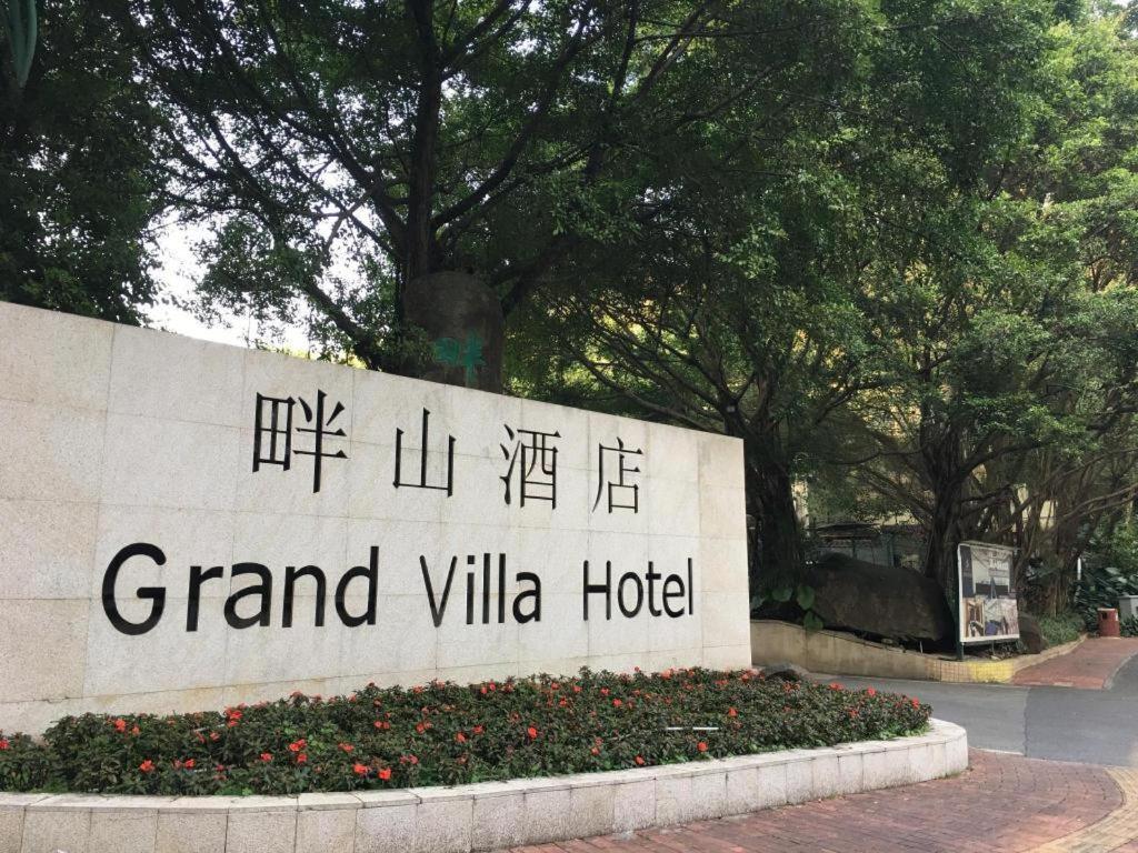 Grand Villa hotel Guangzhou Exteriör bild
