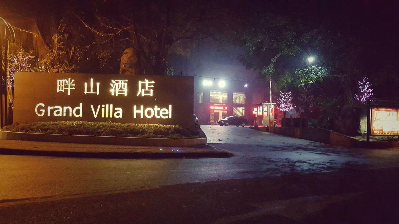 Grand Villa hotel Guangzhou Exteriör bild